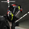 RYMIC motorcycle helmet full face 3C certified motorcycle riding helmet all seasons men's and women's running helmet 977 neon XXL
