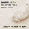 Xieying customized bay window mat and window sill mat, universal for all seasons, removable and washable, light luxury, summer rattan mat, balcony mat transformation artifact, ivory white, piano keys + green rattan mat (removable and washable) 1cm*1cm, trendy new product, double-sided use/removable and washable/easy to care for