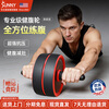 SUNNY American Abdominal Wheel Abdominal Roll Abdominal Roll Men's Home Belly Reducing Fitness Equipment Abdominal Muscle Training Roller 82MM wide | 450 catties large load-bearing kneeling pad