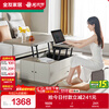 Quanyou Home Furnishing Modern Multifunctional Lift Office Coffee Table Folding Home Low Dining Table Simple Storage Storage Tea Table