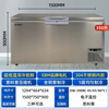 Zhongke Siren ultra-low temperature freezer -60 degrees Frozen tuna and seafood Large-capacity household storage horizontal refrigerator-40-80 cell-level cryogenic high-end food storage box 350L stainless steel (three options available) -45 degrees (-15 degrees to -45 degrees adjustable)