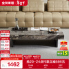 Quanyou Home Tea Table Living Room Modern Simple Marble Rectangular Coffee Table Light Luxury High-Quality New Tea Table