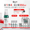 Zhiyouyan anti-hair loss and hair loss essence 60ml Zhiyuyan adenosine anti-hair loss essence nutrient liquid domain hair four-dimensional anti-hair loss essence