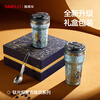 SIMELO titanium light weaving shadow SIMELO pure titanium thermos cup for men Egyptian titanium coffee cup for women water cup birthday gift Gaia Anderson cat 400ml pure titanium inside and outside/gift box