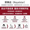 Royalstar high-looking ice bar household small energy-saving refrigerator cabinet fresh cabinet office wine cabinet beverage cabinet commercial single-door refrigerator tea transparent air-cooled trade-in 148D double-layer glass refrigerated micro-freezing LED light