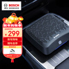 Bosch (BOSCH) AM101 car air purifier removes formaldehyde, removes new car haze, smoke and odor PM2.5 and removes interior odors