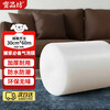 Baopinfang Bubble Wrap 30cm wide 3kg Shockproof Bubble Mat Packaging Foam Wrap Large roll medium bubble bubble wrap 30cm wide Bubble Wrap (1.5kg)