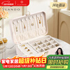 VLANDO double-layer lockable jewelry box travel portable anti-oxidation earrings necklace hair accessories storage box birthday gift