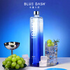 BLUE DASH 0 sugar 0 fat 15% white grape flavored liqueur 730ml party