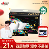 Heart to Heart Tian Xuning recommends tissue paper Pinnuo 4 layers 80 sheets*8 packaging M size facial tissue tissue paper new and old random