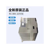 Xinjie's new XD series PLC XD3/XD2/XD1-60/48/32/24/16R/T/RT-E XD2-60R-E