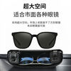 Litian Toyota Rongfang RAV4 Yize CHRCAMRY Corolla Ralink Asia Dragon car glasses case modification special Asia Dragon special beige