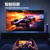 Ace Tiny Smart Screen Top 10 TVs 8K LCD full screen home eye protection smart network ultra high definition blue light WiFi borderless voice mobile phone screen projection living room 60 inches (length 111cm wide 64cm) online version ultra-clear 8K smart version 16+512G+ member viewing