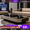 Madili Light Luxury Coffee Table Living Room Home Italian Minimalist 2025 New Tea Table Microcrystalline Stone Creative Modern Tea Table Lifetime Warranty Coffee Table Black Glass 140*80*40cm