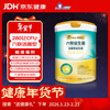Dr. Qinliu Probiotic Live Bacteria Solid Drink 2g*30 Packs 28 Billion CFU Available for Infants and Adults Aged 0+