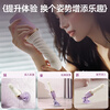 Jiyu (JIUUY) gun machine vibrator women's special physiological vibrator massage self-comfort artifact toy adult sex toy high-end