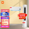 Xiaomi local warehouse quick delivery Mijia Internet air conditioner value air conditioner combination package new energy efficiency intelligent frequency conversion self-cleaning cabinet air conditioner + wall-mounted air conditioner One room and one living room 2 cabinets with first-level energy efficiency + 1 hanging machine