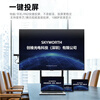 Skyworth 65-inch conference video conference flat-panel TV all-in-one 4K ultra-thin display wireless projection conference office training commercial TV teaching large screen 65DSV5 cart