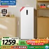 Meiling 172-liter vertical household refrigerator-freezer air-cooled fixed-frequency first-class energy efficiency-32 quick-freezing electronic temperature-controlled color steel panel BD-172WECX white trade-in