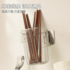 Newair 304 stainless steel chopstick storage box chopstick barrel wall-mounted household new spoon and chopstick cage drain cutlery storage rack free 304 leak-proof gasket 304 steel cutlery cage - small size no specifications