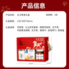 Hongwei New Year Gift Box Spring Festival Gift Suet Fat Soap + Volcanic Mud + Sulfur Suet Fat Soap + Chinese Herbal Soap + Sheep Placenta Cleansing Cheese