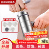 Baijie stainless steel oatmeal tool household manual noodle press and ironing machine small hand-pressed hand-cranked noodle machine artifact