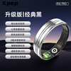KPEP Medical Flagship Blood Oxygen Heart Rate Blood Pressure Sleep Monitoring Remote Control Photo Gesture Page Turning Somatosensory Games Men and Women Couple Sports Ultra-Thin Health Smart Ring