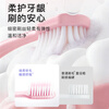Shuke soft silk gum protection adult couple soft bristle toothbrush 3 pack deep cleaning travel long head brush color new and old random