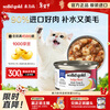 SolidGold imported staple food grade canned cat wet food, shrimp and tuna, high meat content, hair beauty and hydration 85g