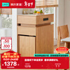 Lin's Home Simple Slate Dining Table Small Household Island Cabinet Dining Table OU6R Wood Color Island Cabinet