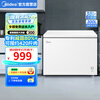 Midea Freezer Summer Frost Reduction Deep Cooling Fresh Lock Home Small Freezer Small Freezer Rental First-Class Energy-Saving and Odor-Free Refrigeration and Freezing Dual-Purpose Conversion Freezer BD/BC-300KMB(E) 300L