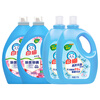 White Cat Phosphorus-free Laundry Detergent Fresh and Fragrant 24 Jin Full Box Wholesale Underwear, Underwear, Bacteria and Mites Remover, Hand Washable, Machine Washable, Same Style as in Shangchao Supermarket, Phosphorus-Free Laundry Detergent Combination 24 Jin