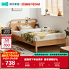 Lin's home bed children's bed girl boy bed log style bedroom small apartment single bed 1.2 meters bed KN4A