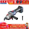 Dongcheng brushless rechargeable angle grinder lithium-ion angle grinder grinder cutting machine polishing machine household Dongcheng hand grinder DCSM04-100Z bare metal without electricity and no charge