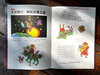 Rocket Science to the Stars (three volumes) Domestic original hard-core knowledge about space rockets, fun extracurricular reading for 12-99 years old, recommended by Academician Liu Zhusheng