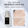 AVVA Silky Soft Makeup Pre-Makeup Gel Oil Control Long-lasting Clear Moisturizing Balancing Water and Oil Apply Makeup and Fit Invisible Pores Silky Soft Makeup Pre-Makeup Gel