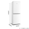 Royalstar 187 liter L refrigerator two-door double-door household first-class energy efficiency large capacity small rental refrigeration and freezer dual-use refrigerator 165 liters white first-class energy efficiency exquisite and simple