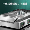 Good Kitchen View commercial stall three-plate octopus pellet machine small oyster egg roasting machine electric heating gas fish ball stove octopus roasting machine luxury thickened electric single cylinder
