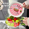 Yusenyi vegetable basket multifunctional drain basket kitchen vegetable basket with lid handle cute fruit washing tool portable crisper strawberry powder 1 pack 2-in-1 fruit drainer no specifications