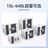 Lichen Technology (lichen) Lichen electric blast drying oven vacuum drying oven high temperature test chamber laboratory industrial oven constant temperature oven 3072L vertical double-open 201 stainless steel DGF-6BS