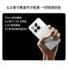 Meizu 22 16GB+512GB Unbounded Black 50MP flagship quad main camera 3X ultra-clear periscope telephoto fourth generation Snapdragon 8s 5G camera phone