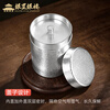 Silver Star Silver House Pure Silver 990 Hammered Silver Tea Can Ornament Pure Silver Sealed Moisture-Proof Storage Tank for Elderly Investment Collection Gifts Hammered Silver Tea Can Ornament Approximately 368g