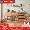 Lin's home sideboard Nordic log style restaurant storage locker tea cabinet household OU4T-A1.8m sideboard lower cabinet