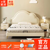 Cream Wind Cloud Bed Modern Simple Children's Bed 1.5 Meters Single Bed Bedroom Storage Bed New Internet Celebrity Princess Bed Premium Children's Bed + 20cm Spring Mattress 1.2m*2.0m Frame Structure