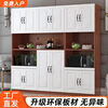 Fantasy European sideboard multifunctional kitchen cupboard wine cabinet living room wall integrated cabinet storage cabinet storage cabinet warm white 120+ European door.