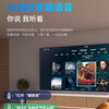 Ace Tiny Smart Screen Top 10 TVs 8K LCD full screen home eye protection smart network ultra high definition blue light WiFi borderless voice mobile phone screen projection living room 60 inches (length 111cm wide 64cm) online version ultra-clear 8K smart version 16+512G+ member viewing