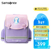 Samsonite 18L ultra-light school bag 1-5 grade school bag primary school girl water-repellent backpack cartoon Elsa co-branded model