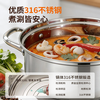 LISM German direct-operated Yuanyang hot pot 316 stainless steel induction cooker special pot household soup pot Yuanyang small hot pot basin 316 steel Yuanyang pot - suitable for 3-4 people 28cm