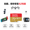 SanDisk 1TB TF (MicroSD) memory card 4K speed gold card A2 V30 U3 driving recorder action camera drone surveillance memory card read 190MB/s
