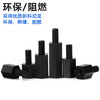 Axler hexagonal nylon column single-head isolation column plastic stud insulating support column M3*9+6 (100 pieces)